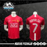 Cristiano Ronaldo Manchester United adulto 07/08 local